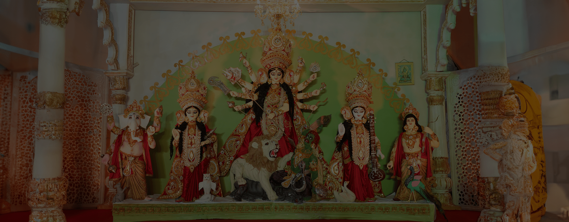 Bombay Durga Bari Samiti
